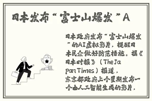 可以免费视频交友的软件有吗